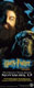 Plakat Hagrid und Fang
