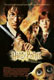 Filmposter Harry Potter